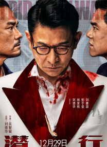 办公室女职员